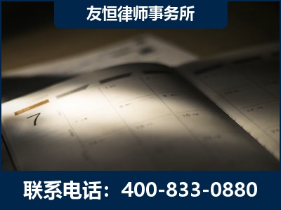 泊头-虚开增值税发票律师