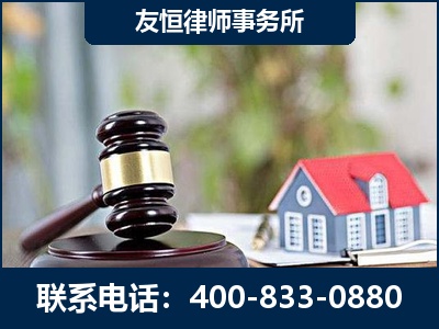 泊头-万保险合同欺诈撤销案