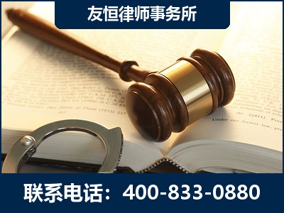 泊头-某著名培训机构诈骗案