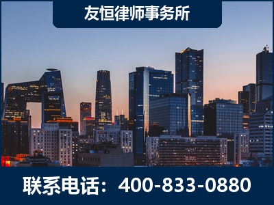 泊头-刑事辩护律师---郑祥律师