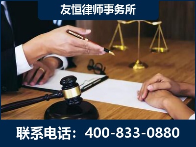 泊头-故意伤害致人死亡案件