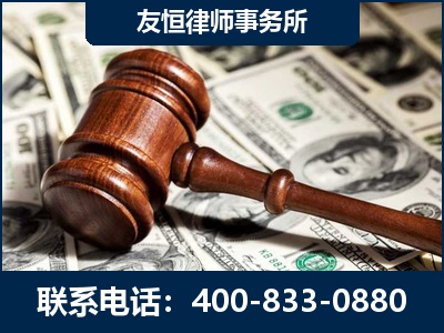 泊头-李某委托型诈骗案