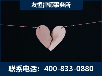 泊头-继承律师----杨凌波律师