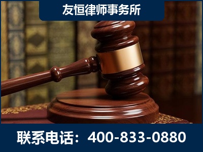 泊头-杨凌波律师