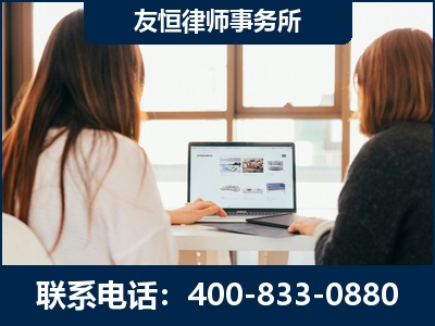 泊头-职务犯罪律师