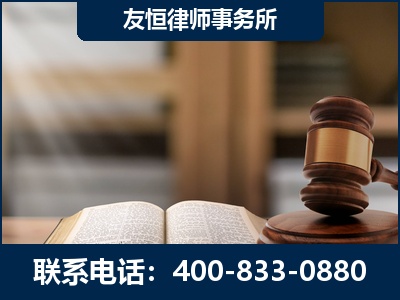 泊头-犯罪律师----郑祥律师