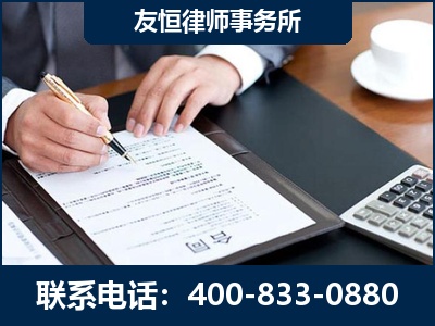 泊头-销售代理合同减损一亿元案