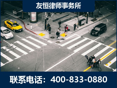 泊头-刑事辩护律师