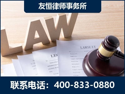 泊头-伪造婚内五百万债务离婚案